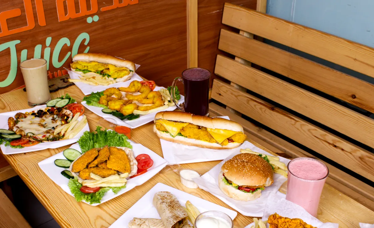 مدينة العصائر 5