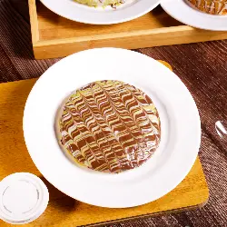 كنافة نوتيلا